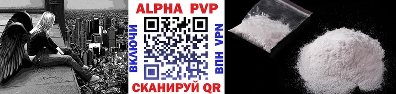 Хочу наркоту Киржач А ПВП МЕФ Гашиш КОКАИН