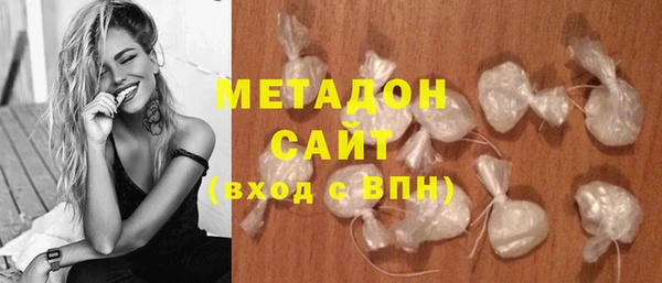 кокаин перу Верея