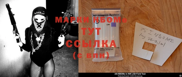 кокаин перу Верея