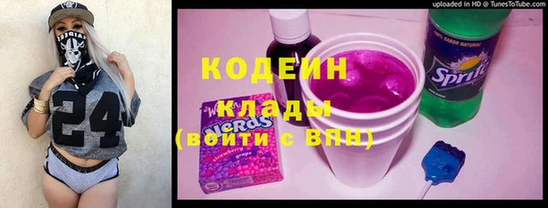 кокаин перу Верея