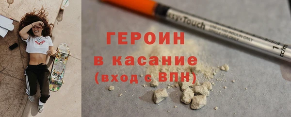 кокаин перу Верея