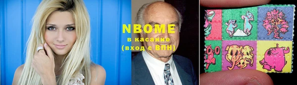 кокаин перу Верея