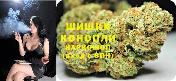 кокаин перу Верея