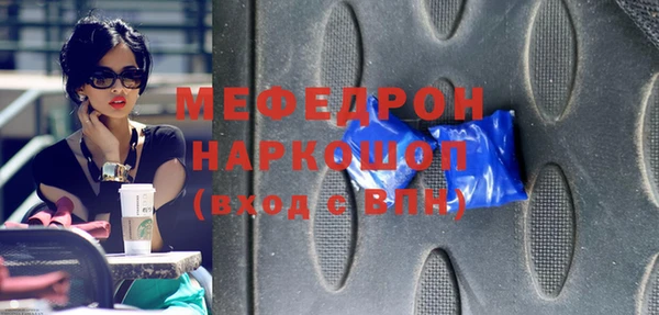 кокаин перу Верея
