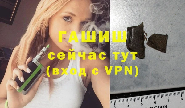 MESCALINE Верхний Тагил