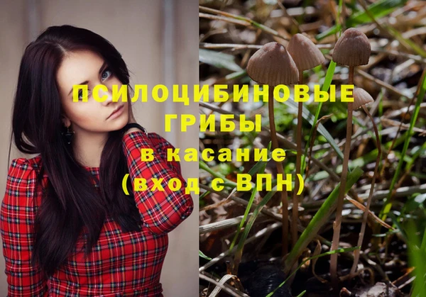кокаин перу Верея