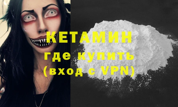 кокаин перу Верея