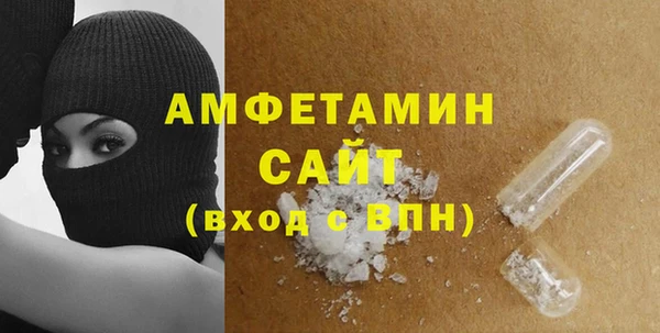 MESCALINE Верхний Тагил
