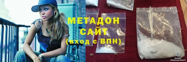 MESCALINE Верхний Тагил