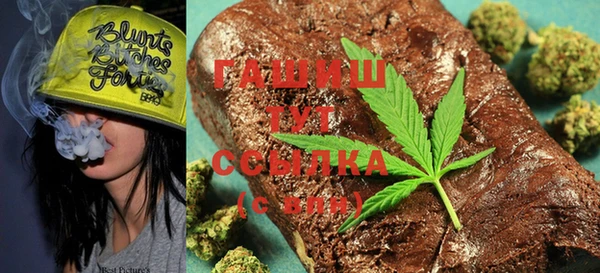 MESCALINE Верхний Тагил
