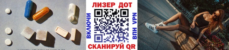 omg вход Киржач LSD-25 экстази кислота