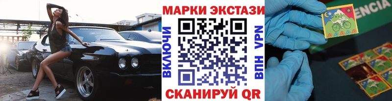 это формула  закладки  Киржач  Марки NBOMe 1,8мг 
