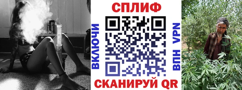 Каннабис ГИДРОПОН Киржач