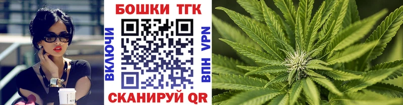 наркошоп  Киржач  Канабис гибрид 